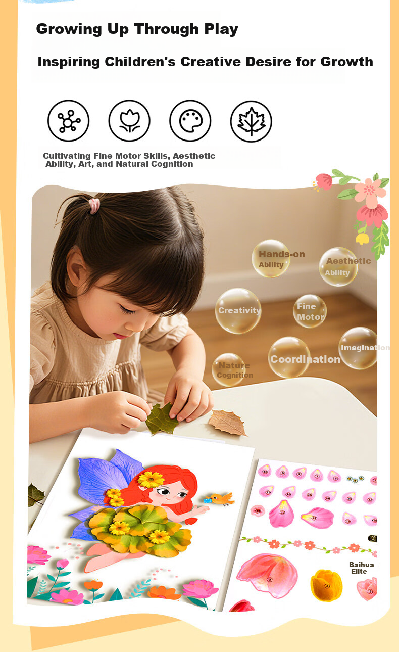 Xibimu Creative Leaf Art Cute Pet Stickers Kindergarten Children DIY Craft Materials 3D Puzzle Toy 3