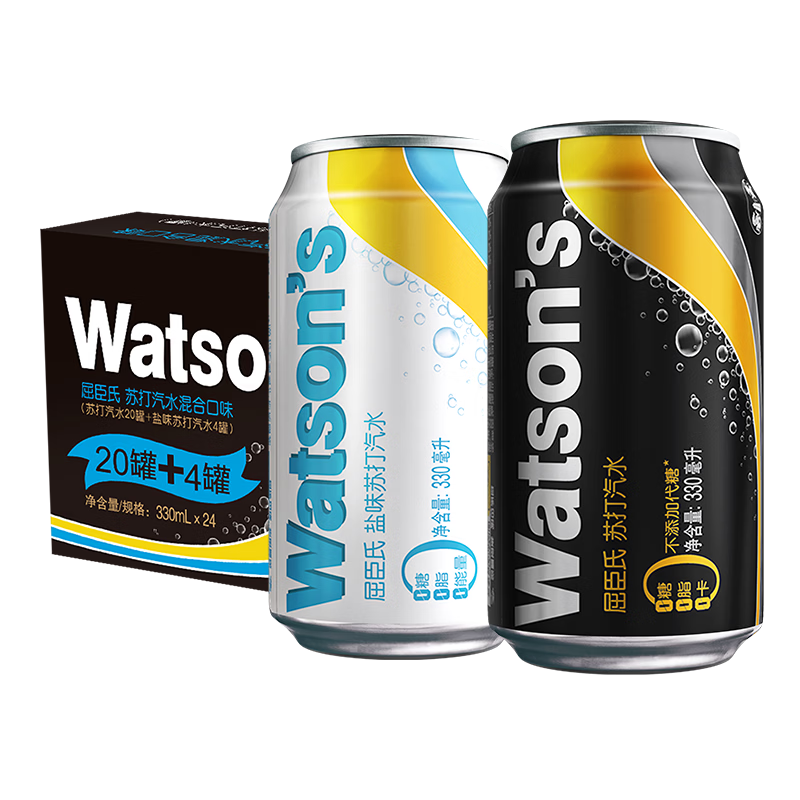 屈臣氏（Watsons）苏打水气泡饮料0糖0卡0脂330mL*24罐混合（原味20罐+盐味4罐