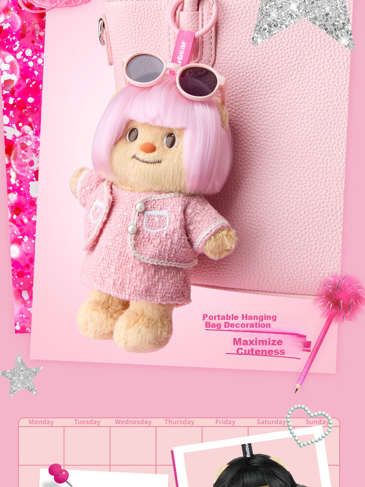 X11 SPACE Butter Bear OOTD Dress-up PVC Keychain Plush Single Blind Box Gift Doll Figurine Display 14
