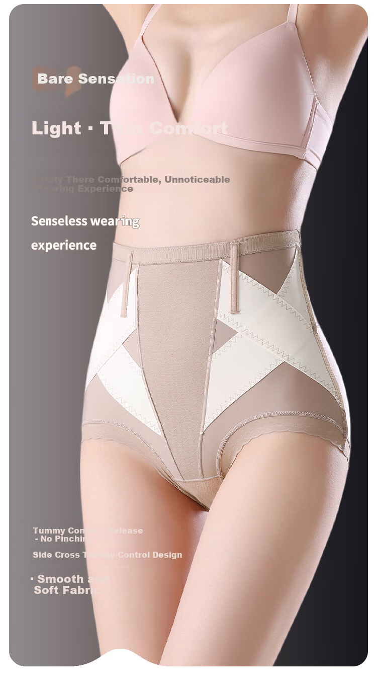 BOPRUIEY High Waist Tummy Control Women's Postpartum Seamless Hip-Lifting Shaping Panties Slimming Butt-Lifting Body Shaping Pants 3