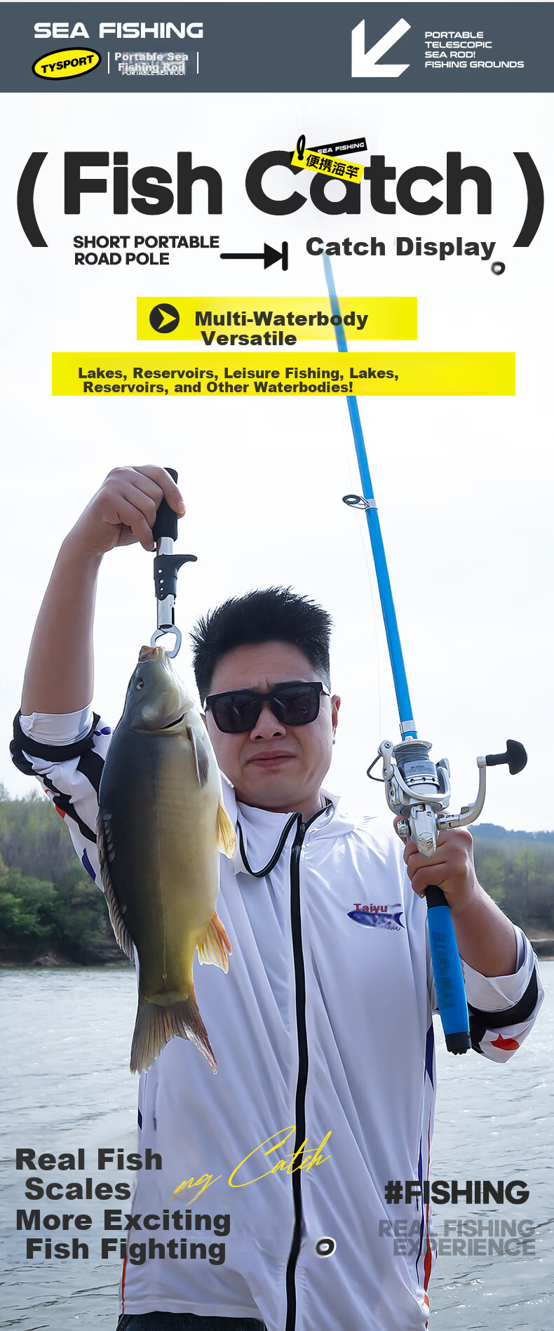 Taiyu 1.8m Sea Fishing Rod Set Long Casting Rod Spinning Reel Super Hard Smooth Fishing Pole 9