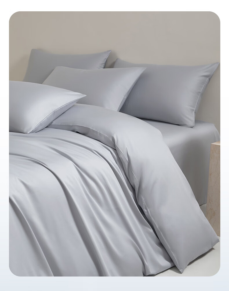 MUJI 60s Mercerized Ultra-Soft 100% Cotton 4-Piece Bedding Set for 1.5/1.8m Bed, 200x230cm, Dusk Gray 5