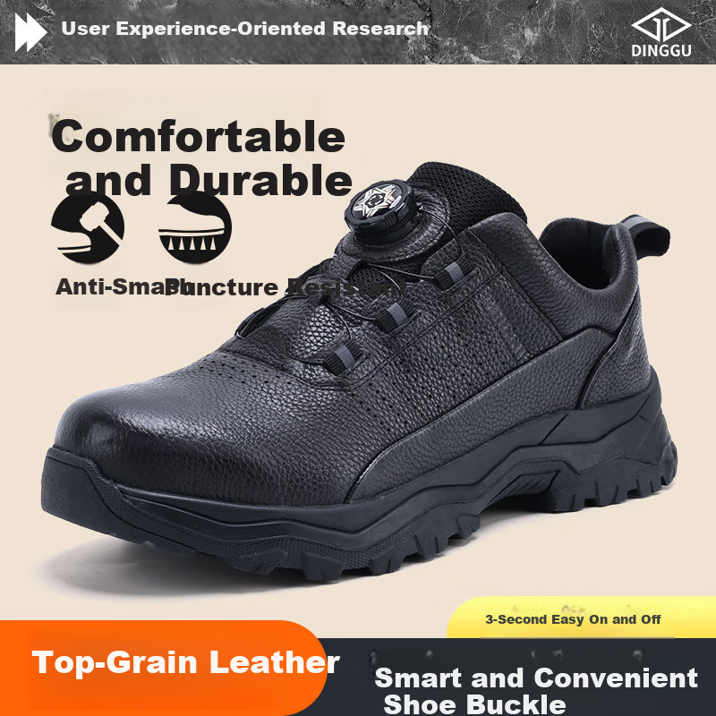 Dinggu Men's Safety Work Shoes Steel Toe Anti-Smash Anti-Puncture Cowhide Construction Shoes Durable Odor-Resistant JD1700heiK44