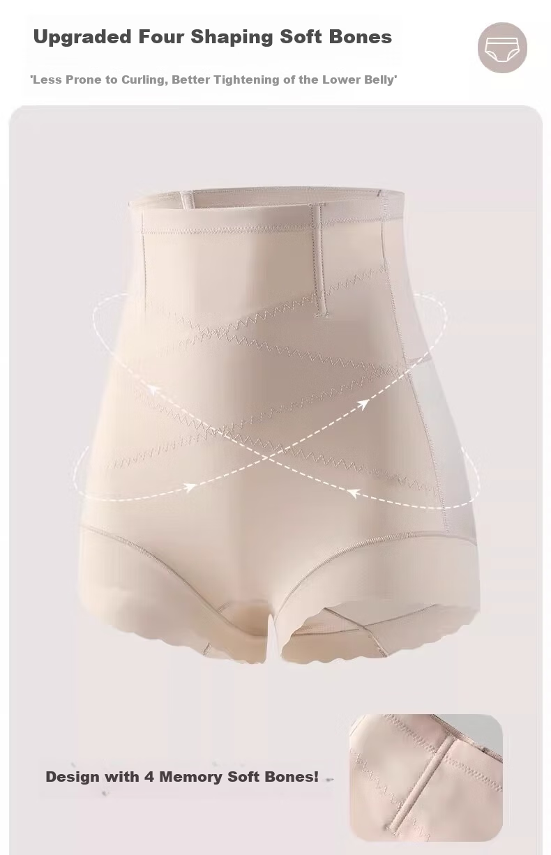 Borui High Waist Tummy Control Women's Pants Antibacterial Gusset Postpartum Hip Lift Shaping Butt Lifting Slimming Pants 6