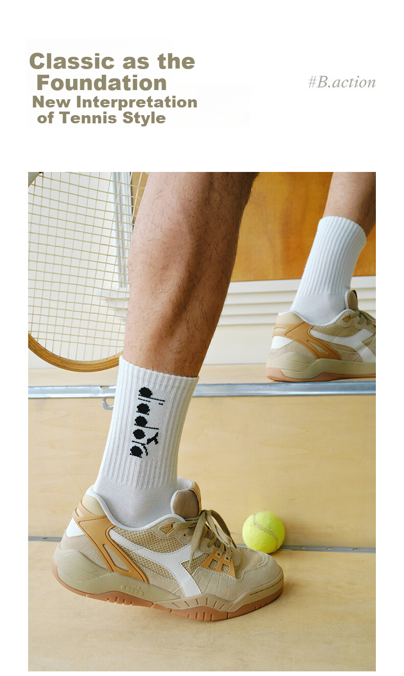 Diadora Men's Fashion Retro Sports Casual Tennis Shoes B.action Warm Sand Yellow/Suede Yellow/Sedge White 42.5 4
