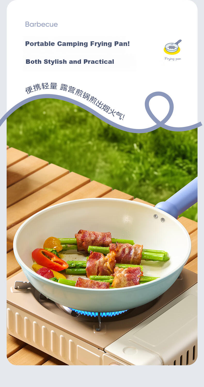 Sacon 26CM Non-Stick Ceramic Frying Pan Steak Pan Baby Food Cooking Pan Universal for Electric and Gas Stoves 13