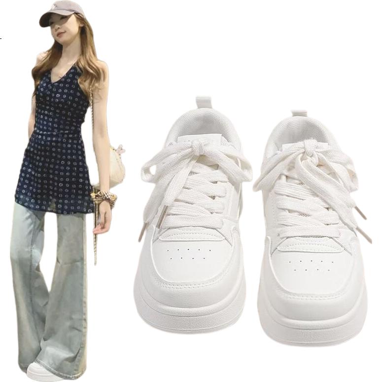 White Image 1