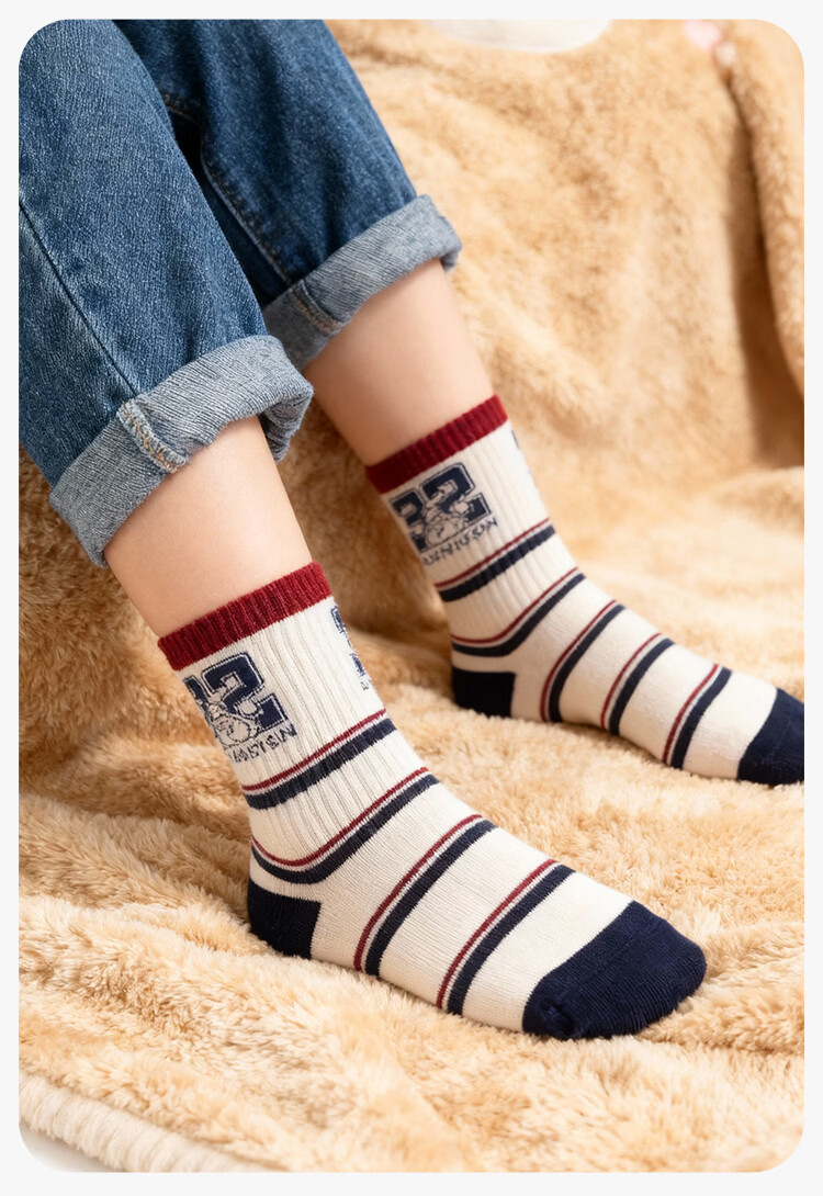 Jingshuran JD Own Brand Cotton Paddington Bear Pattern Green Mid-Calf Parent-Child Socks 5 Pairs Pack 14