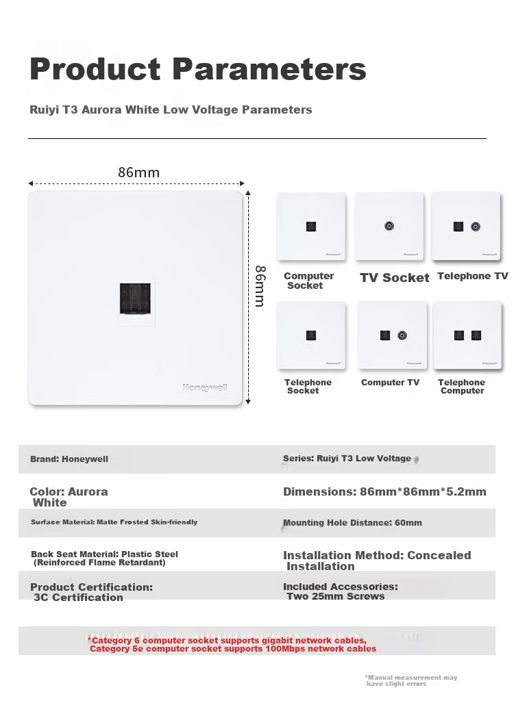 Honeywell Ultra-Thin Frameless Switch Socket Panel Matte Skin-Friendly 86 Type Two-Gang Multi-Control Ruiyi T3 Phantom Night Black 18