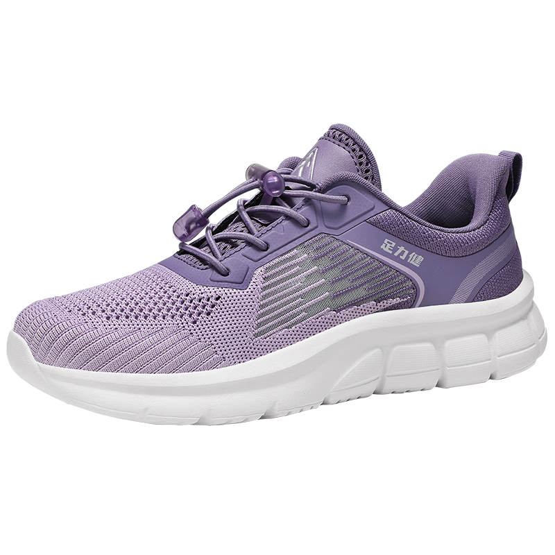 Zulijian Elderly Women's Shoes 2026 Slip-On Breathable Mesh Outdoor Non-Slip Sports Casual Shoes for Mom