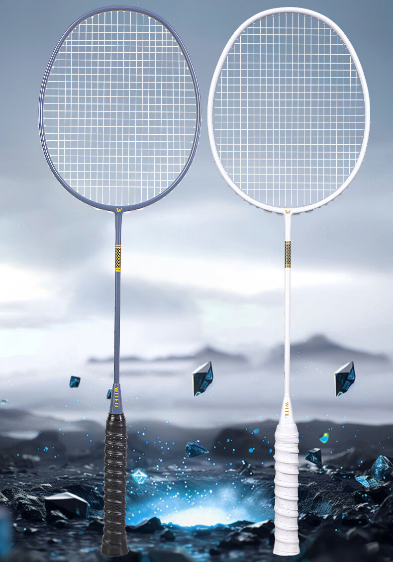 WITESS Carbon Badminton Racket Set Lightweight 4U Pink Blue Gray + Black Case (Includes 3 Shuttlecocks + Bag + 2 Racket Head Tapes) 2