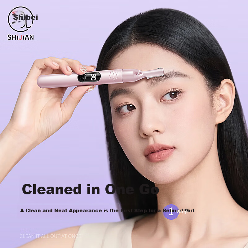 Sujian Portable Electric Eyebrow Trimmer Anti-Scratch Eyebrow Groomer for Women Beginners Eyebrow Shaping and Hair Removal Tool