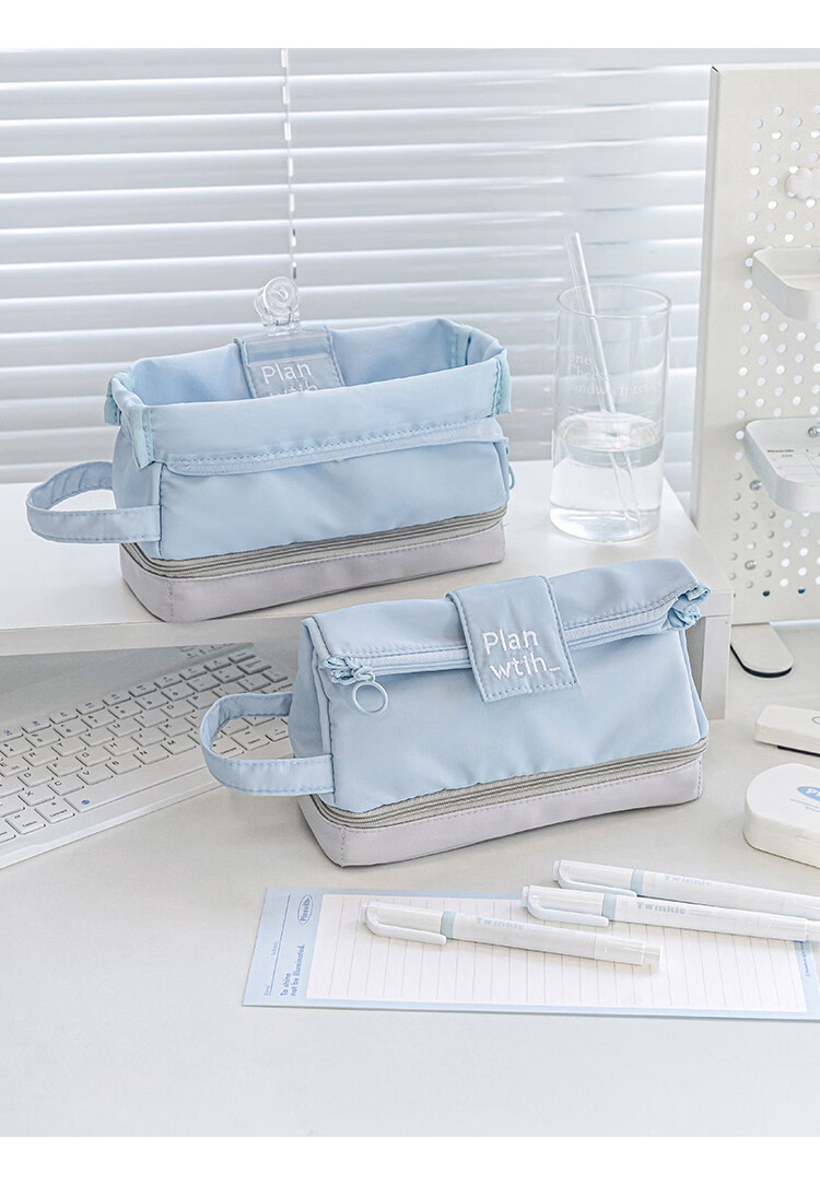 AMOR HOUR Double-Layer Milk Box Pencil Case Multifunctional Stationery Bag High-Value Ins Style Large Capacity Fresh Junior High School Girls Simple Multifunctional Stationery Storage Bag 13