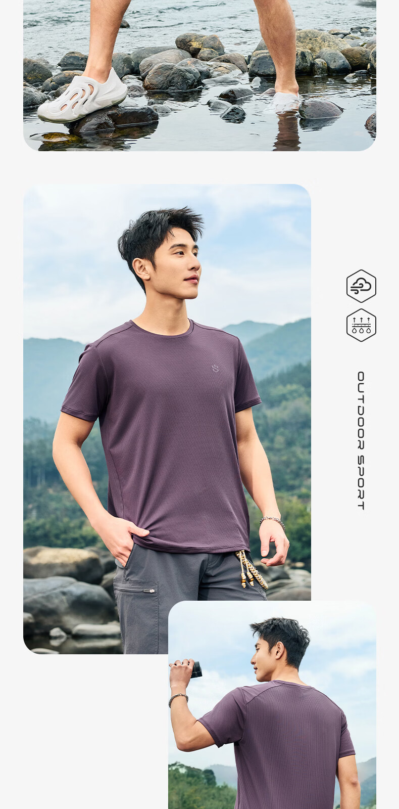 Jordan Men's Short Sleeve T-Shirt 2026 Summer Moisture-Wicking Quick-Dry Casual Workwear Sports Outdoor Top 6