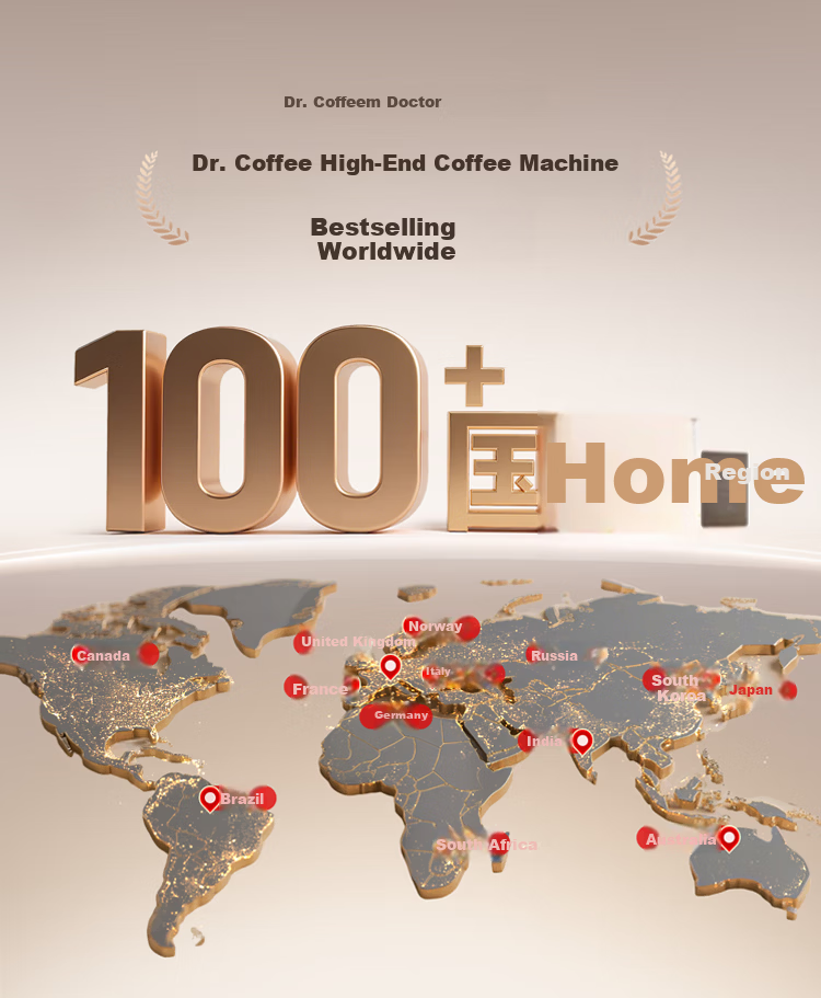 Dr.coffee E02 Brown Home Coffee Maker Fully Automatic Small Integrated Grinder Hot and Cold Drinks One-Touch Cold Brew Fresh Coffee 3