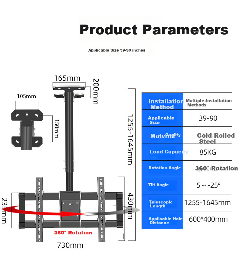 HILLPORT 43/55/65/75/85/86 Inch TV Ceiling Mount Bracket 360° Rotatable Telescopic Multifunctional Monitor Surveillance Thickened Column T765 5
