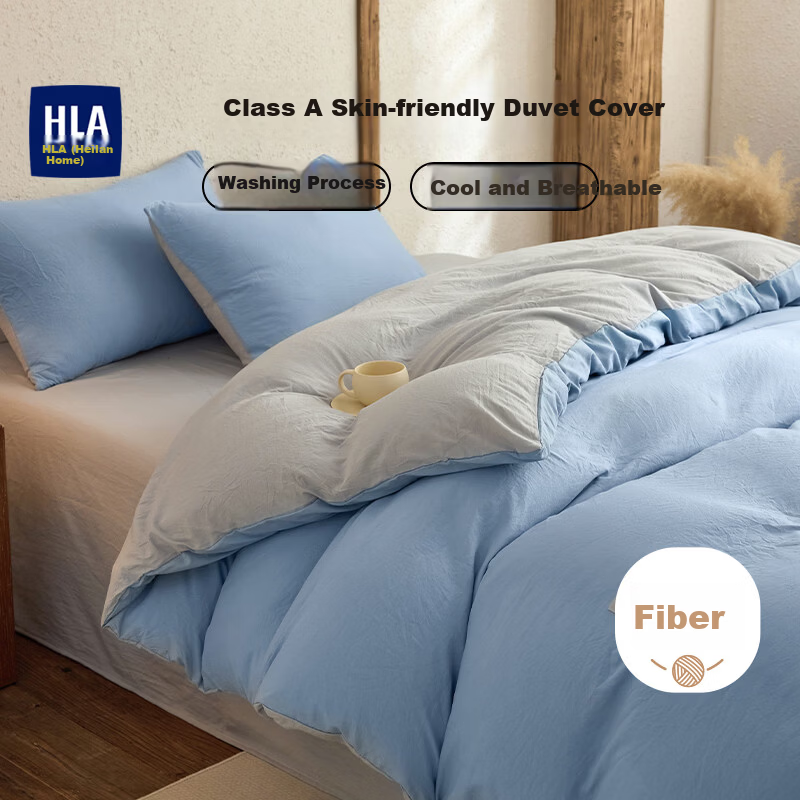 HLA Class A Antibacterial Washable Cotton Duvet Cover 1.5m x 2m Single Piece Bedding Skin-friendly Duvet Cover Sky Blue + Light Gray