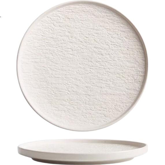 White Image 2
