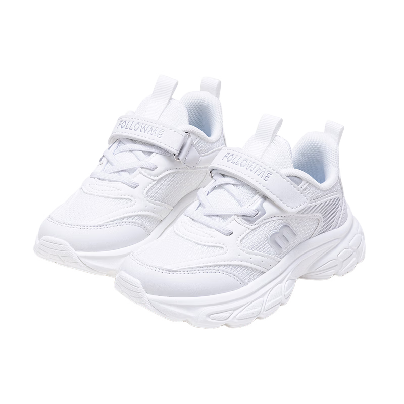 Fulomi Girls' Sports Shoes Spring and Autumn Mesh Breathable Casual Shoes Big Kids School Soft Sole White Sneakers School White Size 38