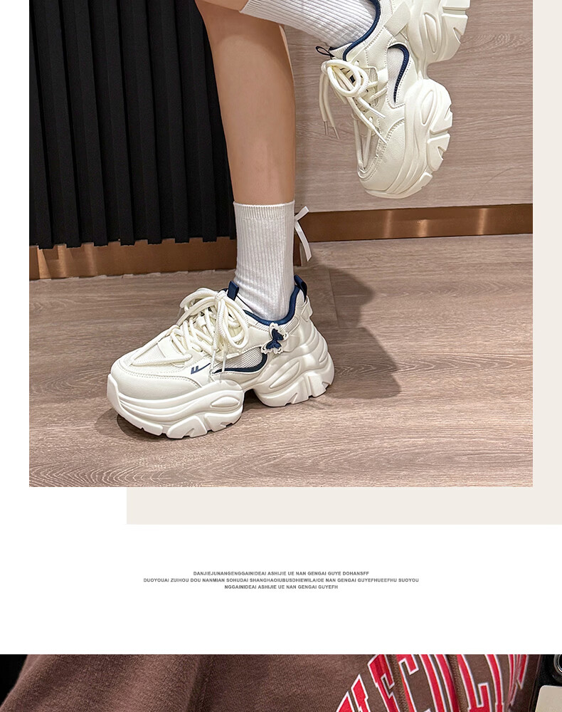 Warrior Official Women's Dad Sneakers 2026 Spring Summer New Thick Sole Height Increasing Casual Sports Shoes Women Pink Beige Size 39 13