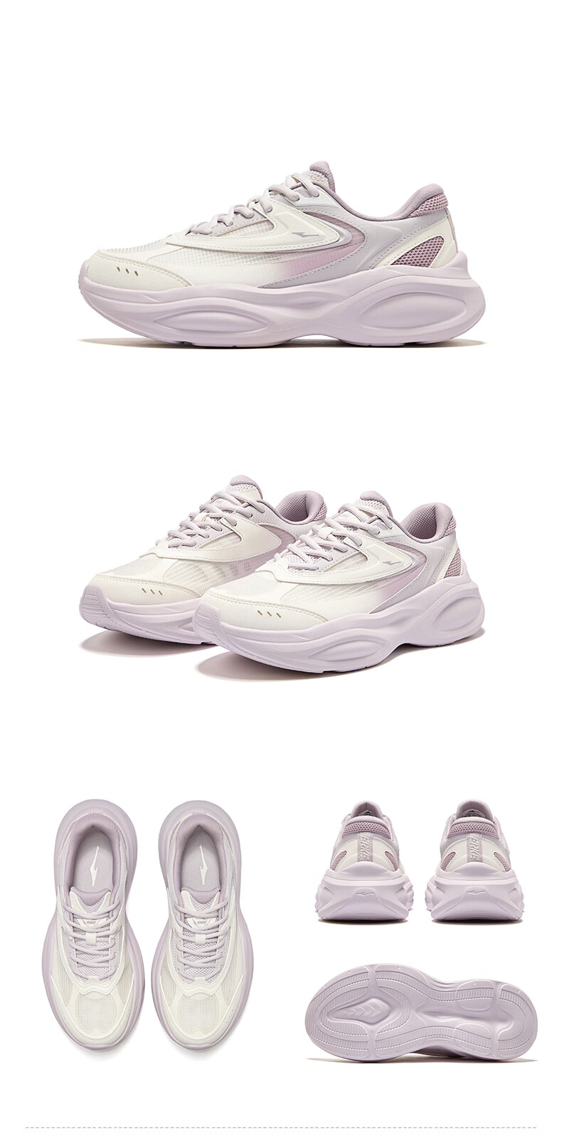 ERKE Women's Casual Shoes 2026 Spring New Ladies' Bread Shoes Outdoor Sports Dad Sneakers | Cangsheng 3 29