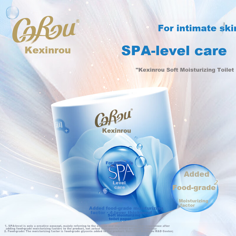 COROU 4-Layer Thickened 240g/Roll * 4 Rolls Core Moisturizing Toilet Paper Cloud Soft Tissue