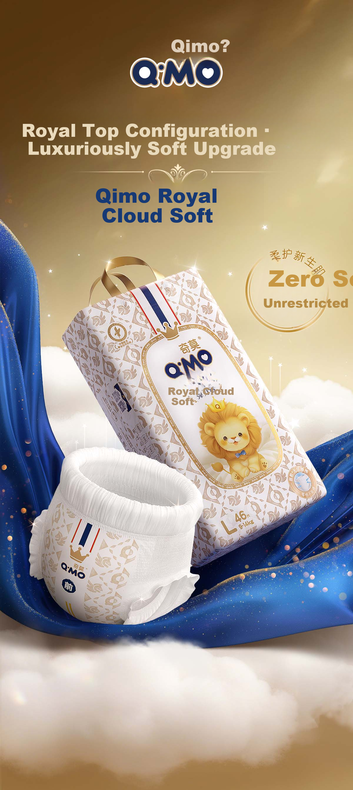 Q-MO Royal Cloud Soft Pull-Up Pants L24 (9-14kg) Elastic Ultra-Thin Breathable Mini Portable 1
