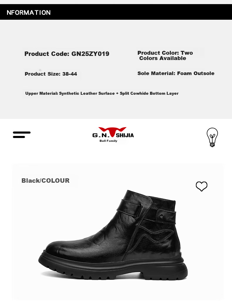 Bull Family Martin Boots Men Autumn Winter New British Style Casual Short Boots Trendy Fashion Work Boots Men's Chelsea Boots 4