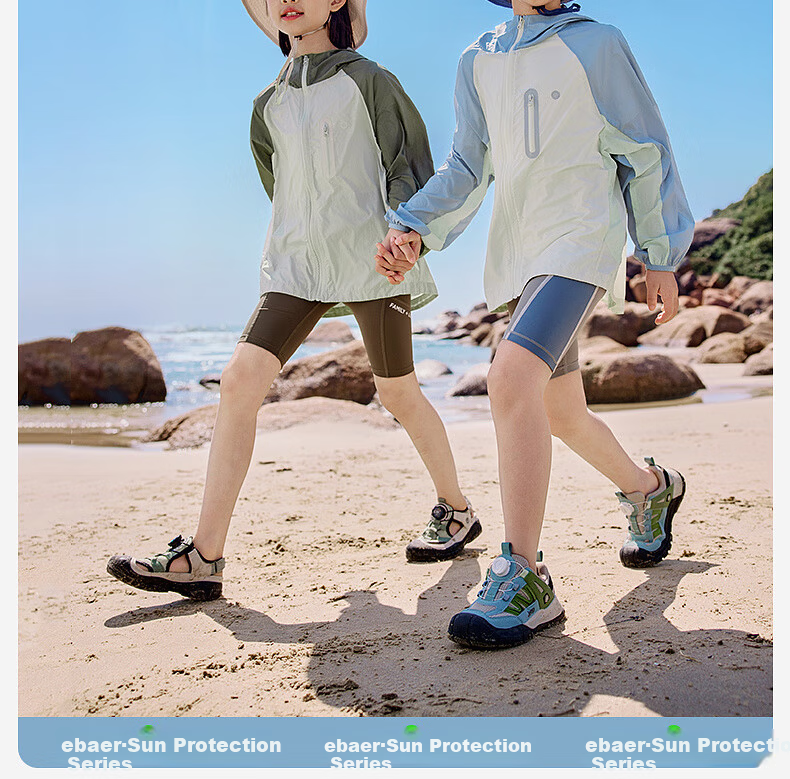 EBAER Kids Sun Protection Jacket Summer UV Protection Breathable Skin Jacket Nordic Blue 160 3