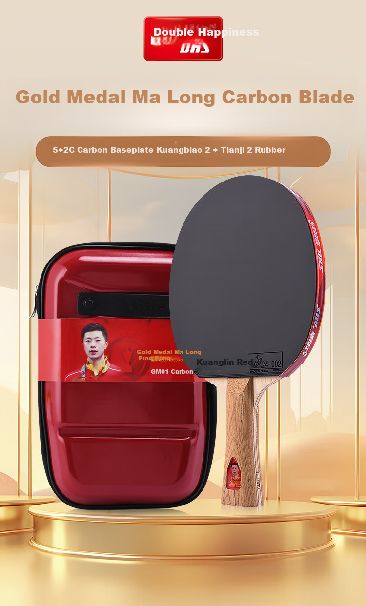 DHS Table Tennis Racket, Jinpai Malong GM01 Professional-Grade Celebrity Ping Pong Racket, Finished Product, Penhold Grip 1