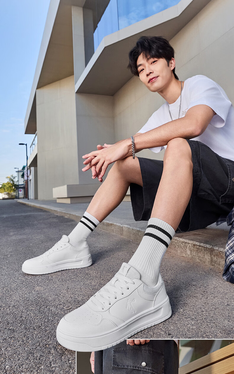 Jordan Men's Casual Sneakers Spring Summer New Breathable Durable Thick-Soled Height-Increasing White Shoes 5