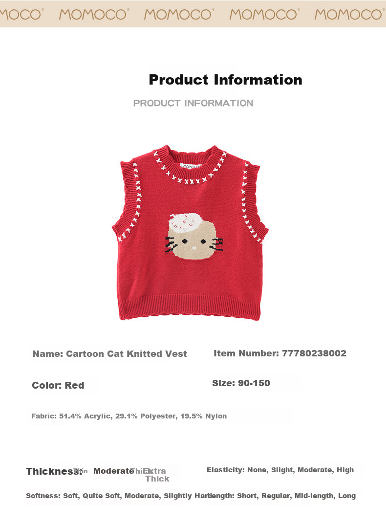 MOMOCO Girls' Vest Autumn Winter Inner Layer Sweet Stylish Cartoon Knit Vest Jacket White Apricot 90 4