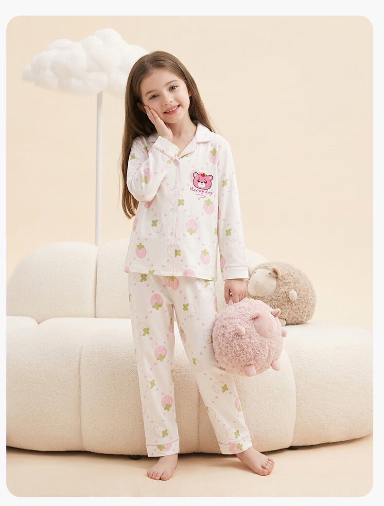 Fenteng Boys' Pajamas Class A Pure Cotton 2026 Spring Summer New Lapel Long Sleeve Children's Sleepwear Homewear Set 13