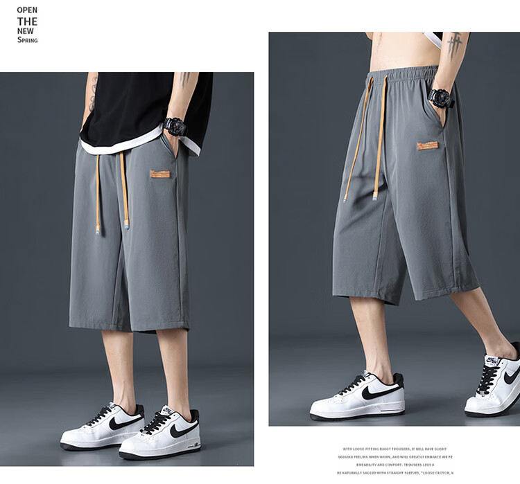 Cotton Casual Men's Loose Sports Trendy Seven-Point Cool Ice Silk Shorts Black XL 13