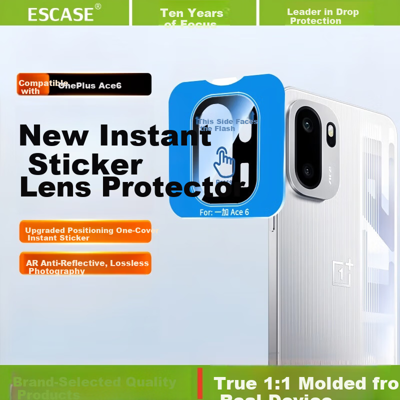 ESCASE Instant Adhesive Box for OnePlus Ace6 Lens Protector AR Anti-Reflective Scratch-Resistant Tempered Glass Camera Film Ultra-Thin Full Coverage New Model 1
