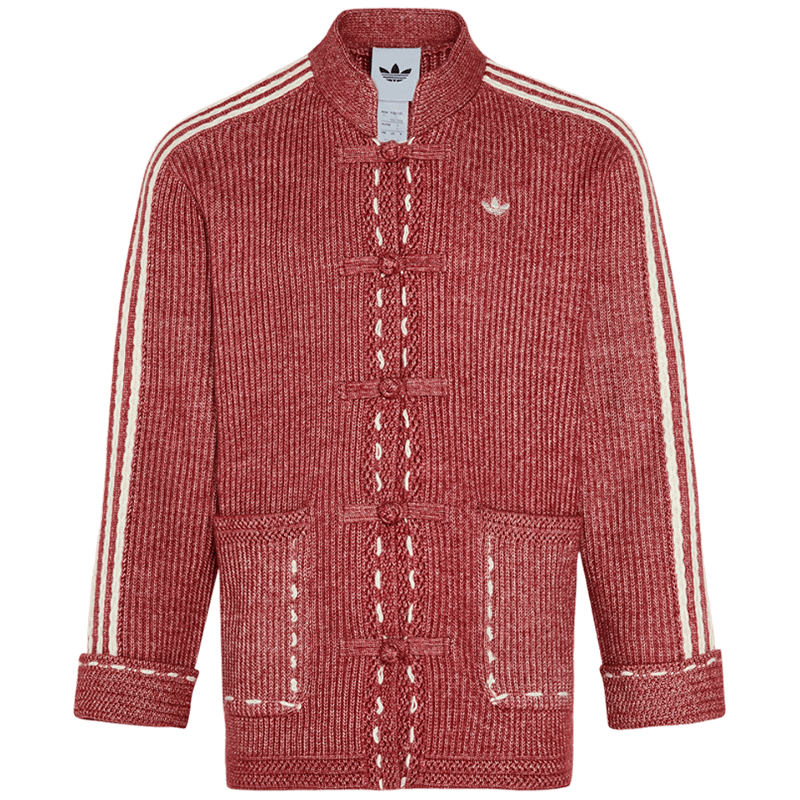 Adidas Originals Unisex NY KNIT JKT U Knit Jacket KT3852 Soft Red XL