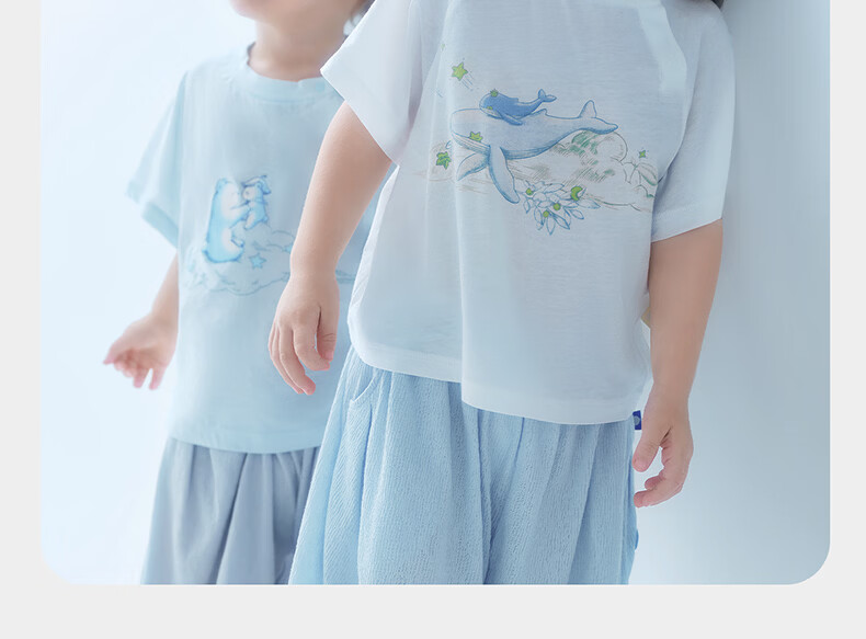 Babycare Organic Cotton Short Sleeve Baby Lightweight T-Shirt Boys Girls Soft Breathable Light Apricot 120 15