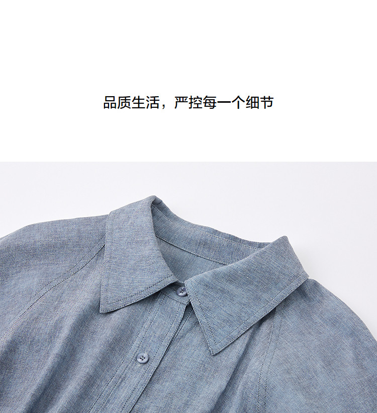Demana [With Linen] Summer Simple Urban Lapel Mid-Sleeve Belted Loose Slimming Concealing Dress for Women High-End Feel 7