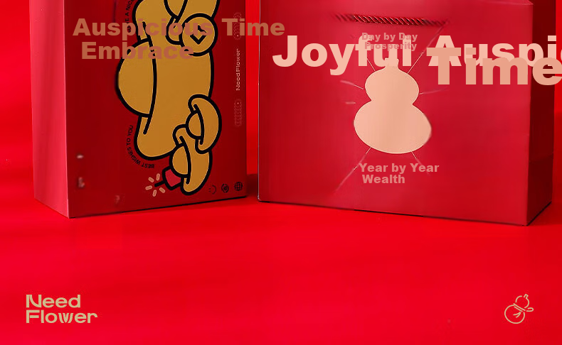 Kongsheng Housewarming Aromatherapy Gift Box Moving Gift Aromatherapy Set Year of the Horse Ornament Souvenir Goddess Day Gift 21