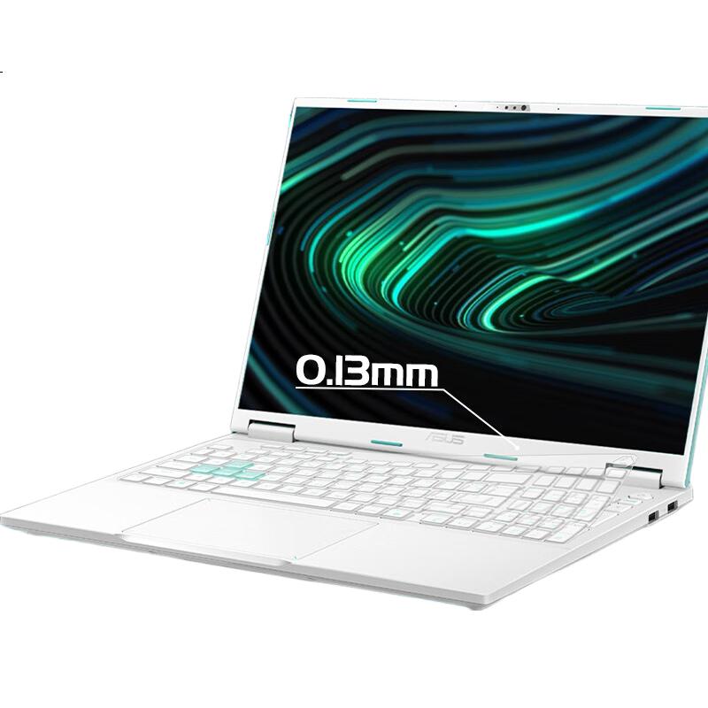 White Image 1
