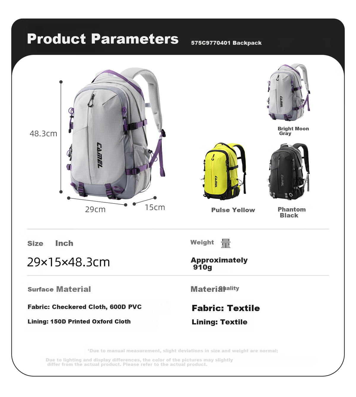 CAMEL Professional Lightweight Outdoor Backpack Large Capacity Hiking Travel Mountaineering School Backpack 575C977040 22