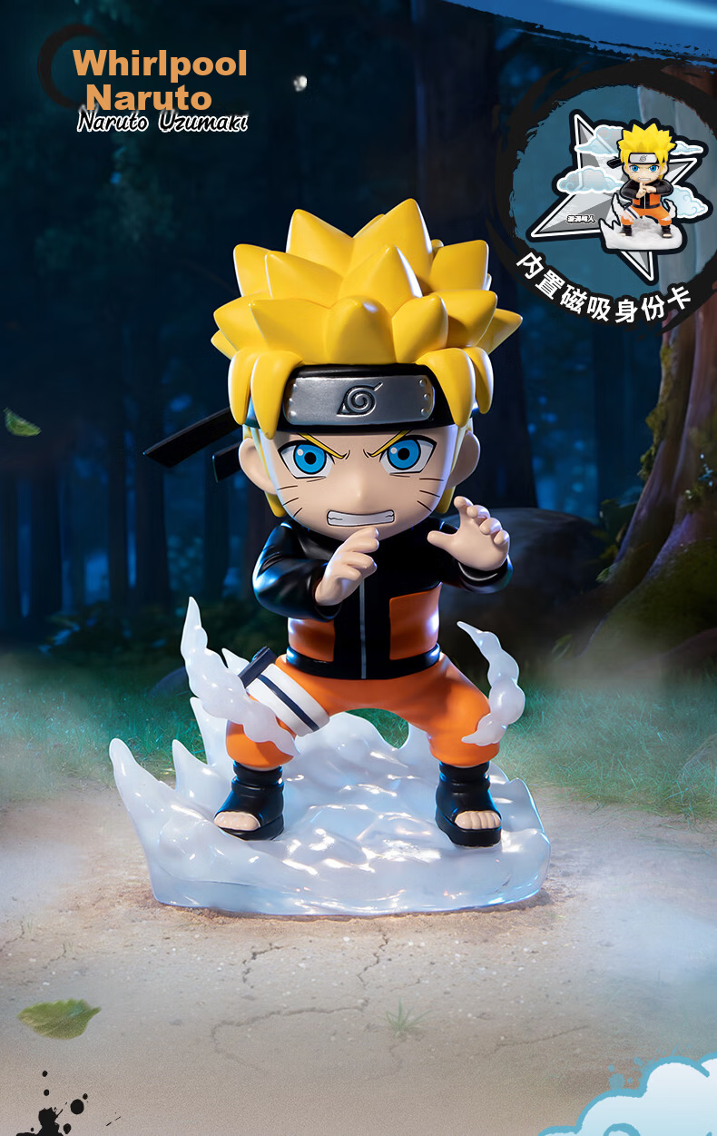 Funism Naruto Shippuden Ultimate Battle Blind Box Figure Gift for Women's Day - Naruto and Sasuke 6