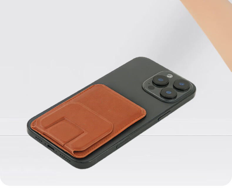 Zitai Card Holder Phone Stand Tablet Stand MagSafe Magnetic Card Holder Phone Case 2-in-1 Card Sleeve Back Sticker Transit Metro Card Compatible with Apple iPhone 17/16/15/13 Brown 7
