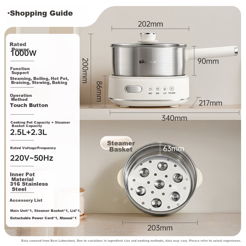 Bear Electric Cooking Pot Small Electric Hot Pot Electric Stew Pot Steamer 2-3 Person Household 316L Stainless Steel with Steamer Basket 2.5L F25P1