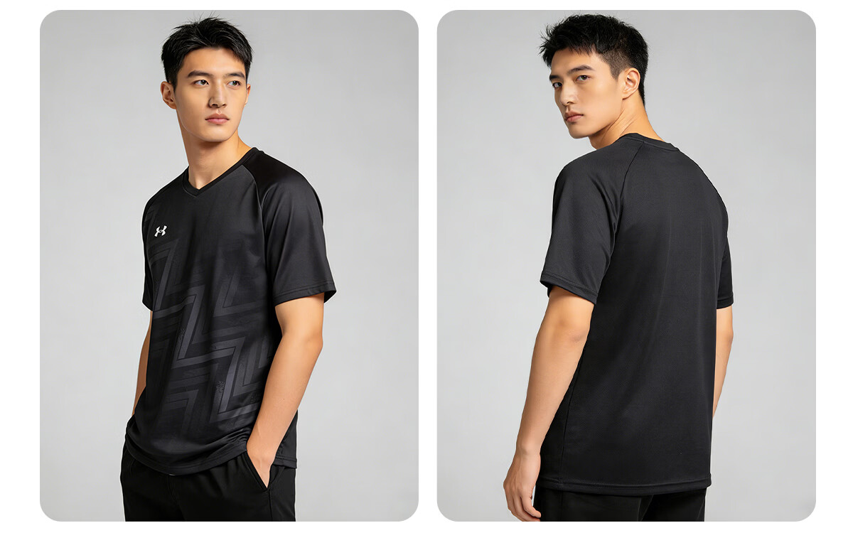 Under Armour Men's Summer New Breathable Comfortable Quick-Dry Football Sports Knit Short Sleeve T-Shirt White S 5