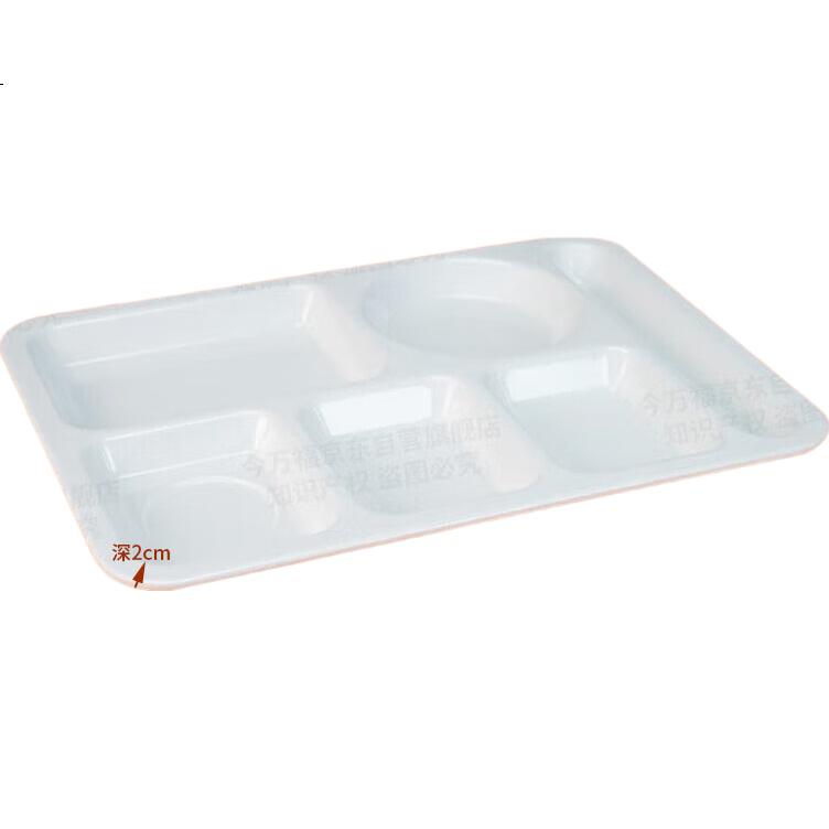 White Image 2
