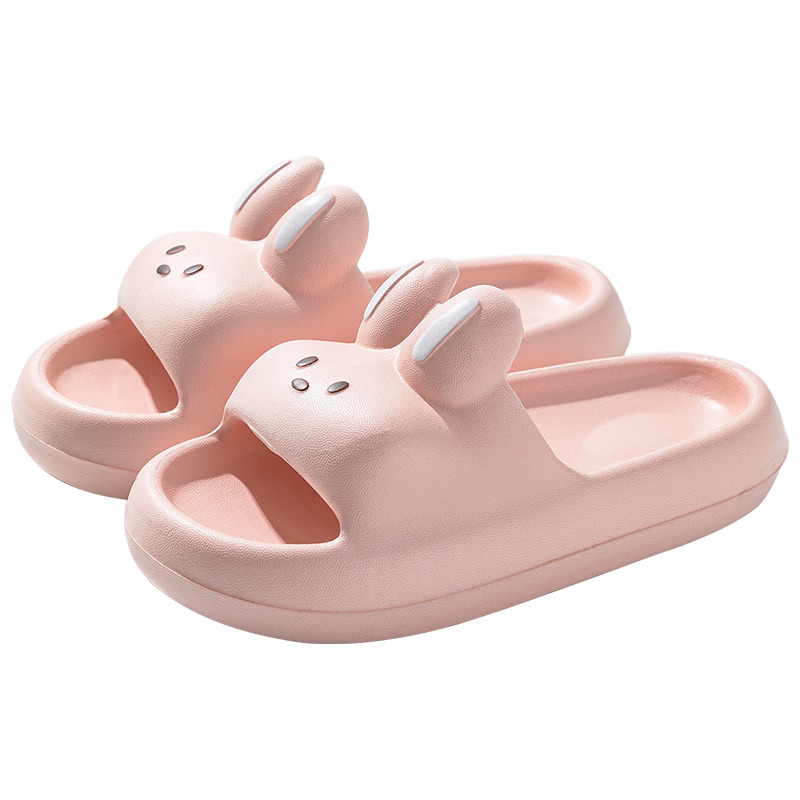 Lidani Kids Parent-Child Slippers for Girls Ages 6-12, Non-Slip EVA Bathroom Cute Bath Sandals