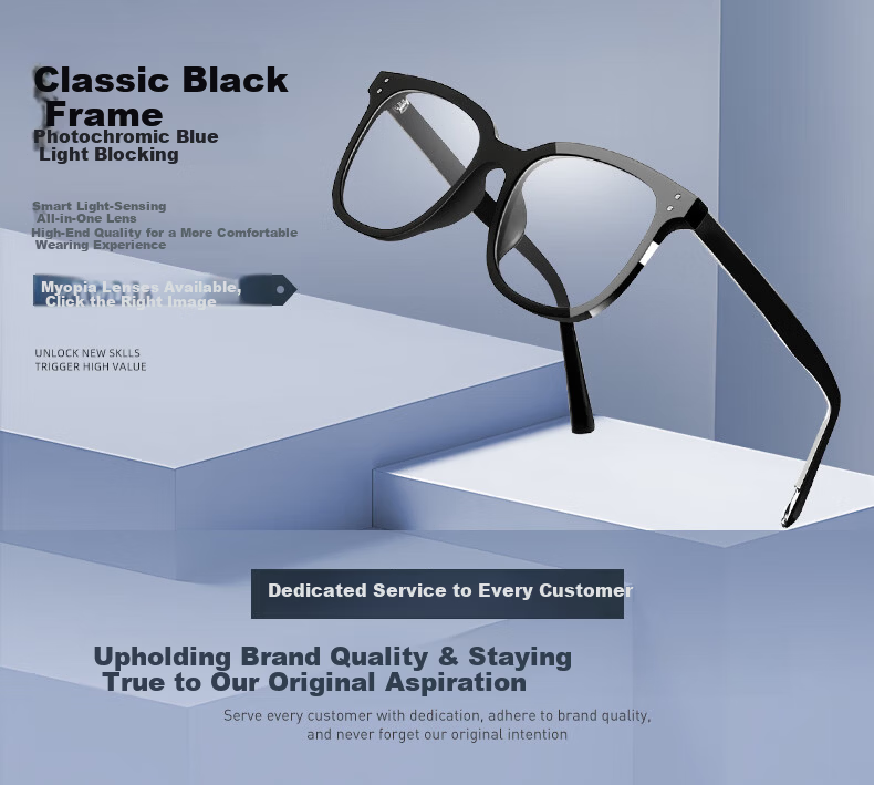 CAPONI Smart Color-Changing Blue Light Blocking Anti-Radiation Glasses Unisex GM Black Frame Anti-Blue Light Non-Prescription Large Face Trendy Eyewear 1