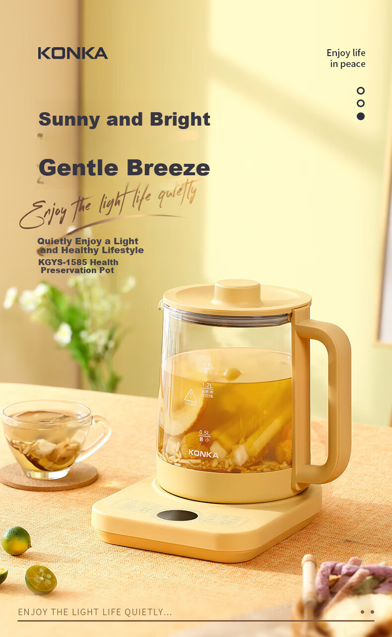Konka High Borosilicate Glass Smart Health Kettle KYSH-1501-M 1