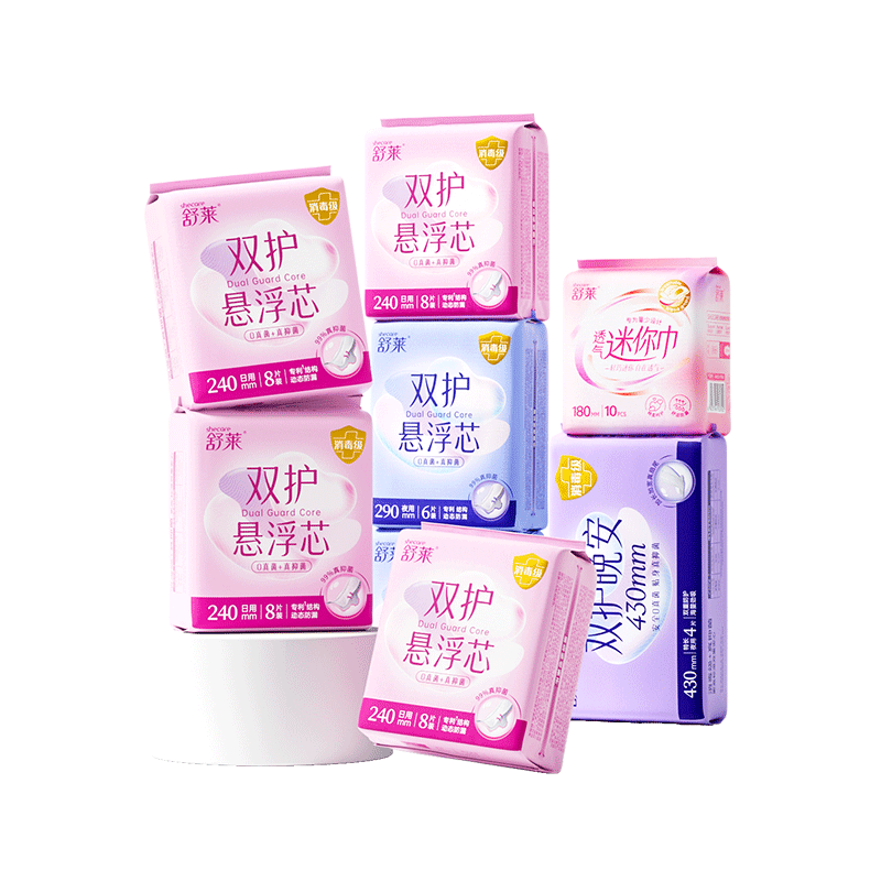 Shulai Disinfection-Grade Breathable Leak-Proof Sanitary Napkins, 58 Pieces, Antibacterial Ultra-Thin Menstrual Pads, Day And Night Use Combination, Sold by JD Flagship Store